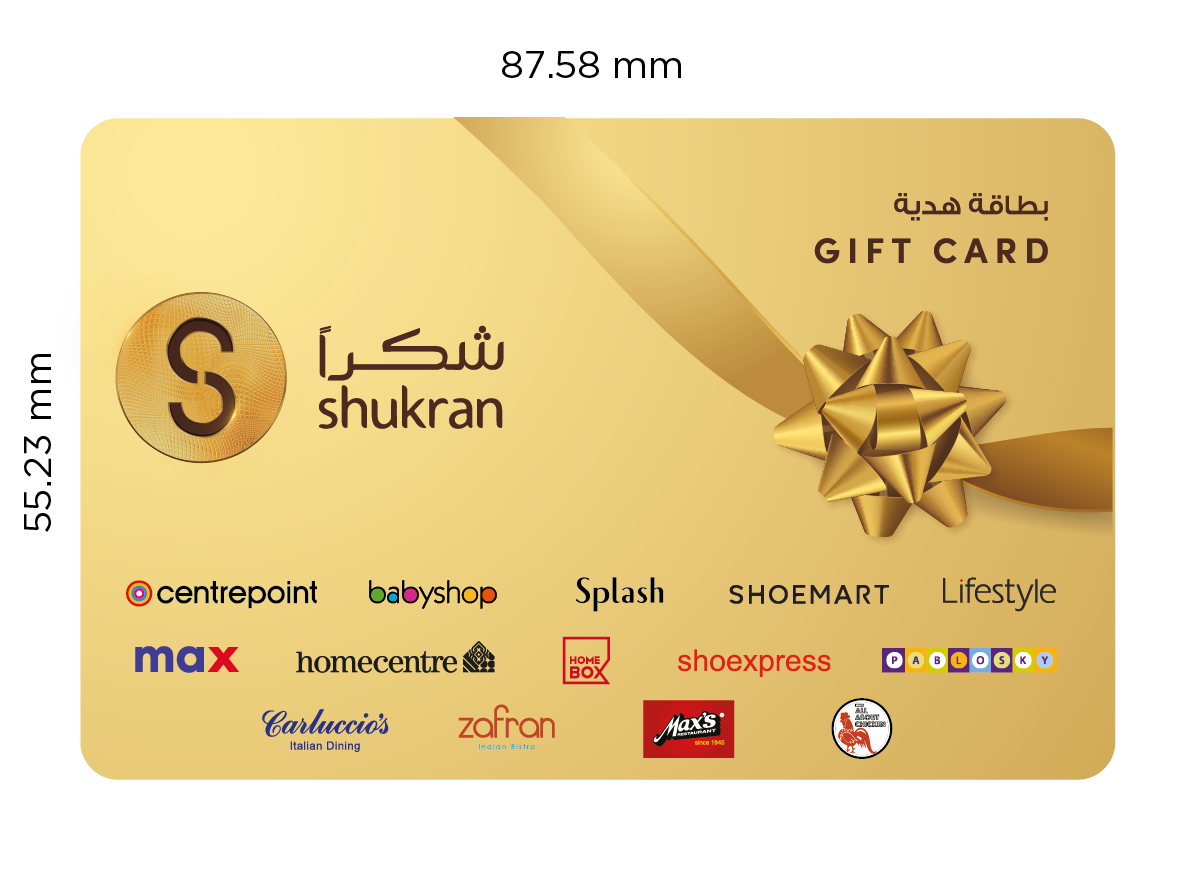Shukran e-Gift Card - Landmark Group